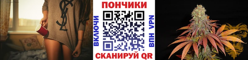 Наркошоп купить Кокаин  Меф мяу мяу  Амфетамин  Alpha PVP  Марихуана  ГАШ  Правдинск