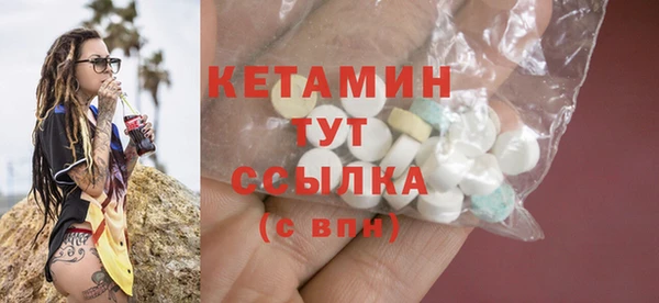 первитин Инта