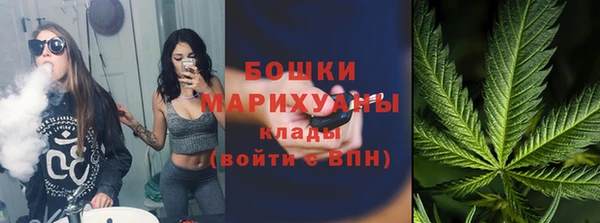 кокаин премиум Инсар