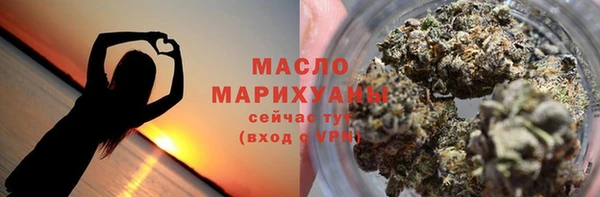 ГАЛЛЮЦИНОГЕННЫЕ ГРИБЫ Иннополис