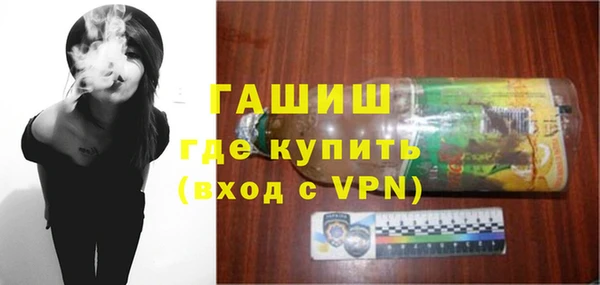 первитин Инта