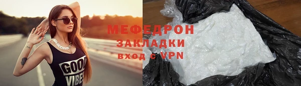 первитин Инта