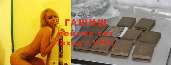 первитин Инта
