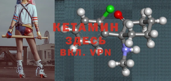первитин Инта