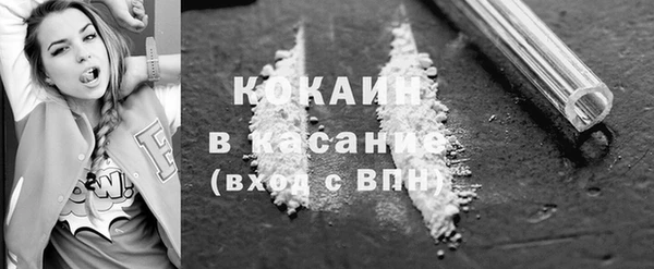 первитин Инта