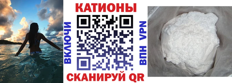 МЕФ VHQ  Правдинск 